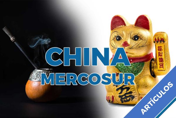 China Mercosur