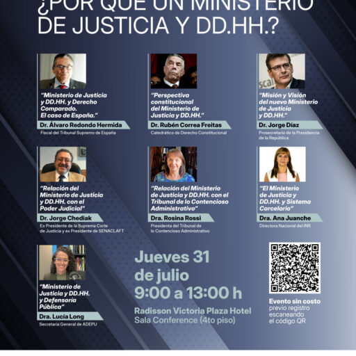 UDE Seminario Ministerio Justicia